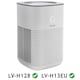 image 5 of SPARES2GO HEPA Filter compatible with Levoit LV-H128 LV-H13EU Air Purifier LV-H128-RF LV-13EU-RF (Pack of 4 Filters)