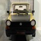 image 3 of Autobianchi A112 Abarth Bronze 1990 1:18 Scale Solido 1803804