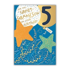 Words 'n' Wishes 5th Birthday Card for Great Grandson, Patterned & Foiled Letters With Balloons, Multicoloured, 23.5 x 16.5 cms