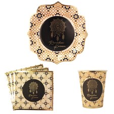Ramadan Party Pack - Black & Gold