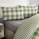 image 3 of OHS Reversible Gingham Duvet Quilt Cover Bedding Set, Single - Sage Green