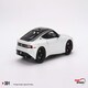 image 3 of Nissan Z Performance 2023 Everest White LHD 1:18 Scale TSM TS0391