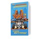 image 1 of Hot Wheels Grandson Birthday Card
