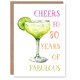 image 1 of Cheers to 80 Years of Fabulous Margarita Fun 80th Birthday Card For Women