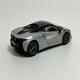 image 6 of McLaren Artura Ice Silver RHD 1:64 Scale Mini GT MGT00582R