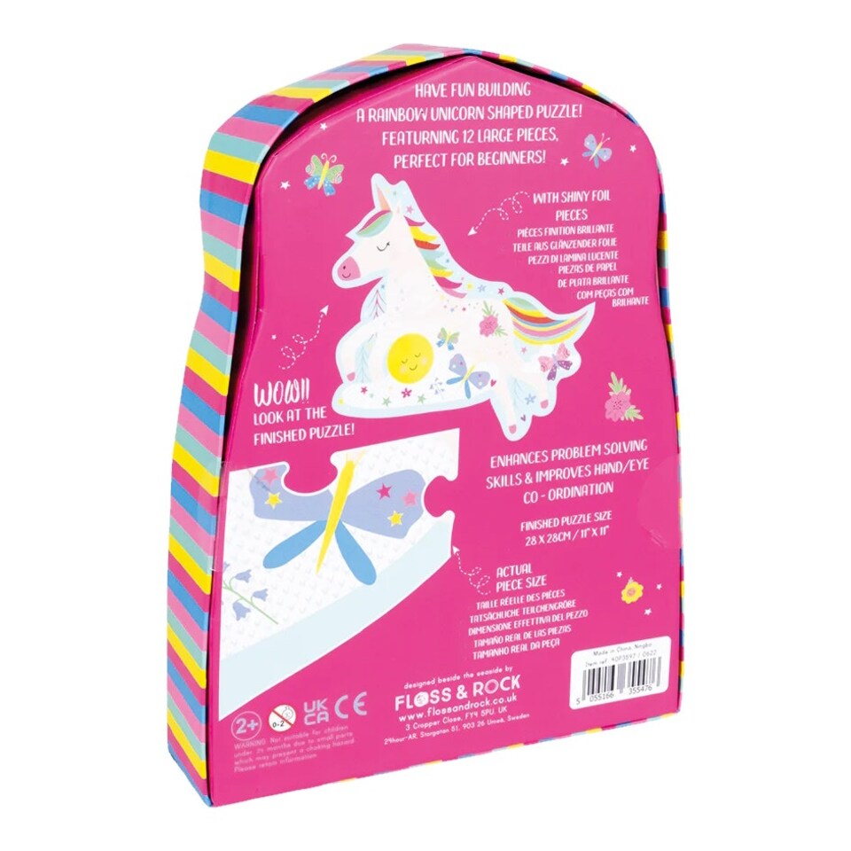 image 1 of Floss & Rock Jigsaw Puzzle 12 Piece - Rainbow Unicorn