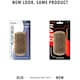 image 2 of Annie Hard Wood Military Boar Bristle Brush With 5 Styling Comb 4.8in 2118