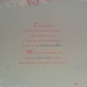 image 3 of Happy Birthday To Someone Special Greeting Card