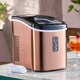 image 2 of Cooks Professional Automatic Ice Maker | 2.2L Water Tank | Quick and Easy with 2 Ice Size Options | Copper