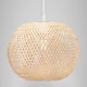 image 6 of Modern Spherical Cage Design Bamboo Strapping Pendant Lamp Shade | Brown