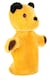 image 3 of Sooty Hand Puppet