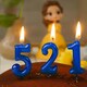 image 6 of Blue Number 1 Candle Blue