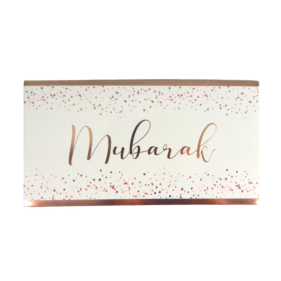 Mubarak Confetti Money Envelopes (10pk) - White & Rose Gold