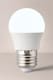 image 2 of ValueLights E27 Pack of 5 4W Globe Cool White LED Bulbs