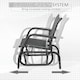image 4 of Outsunny Outdoor Gliding Swing Chair Garden Seat w/ Mesh Seat Curved Back Steel