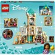 image 3 of LEGO Disney Wish King Magnifico's Castle