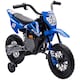 image 1 of AIYAPLAY 12V Kids Electric Motorbike, Kids Electric Ride on Motorcycle, Battery Powered Toy with Twist Grip Throttle, Training Wheels, Suspension System, Music, Blue