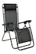 image 1 of Mountain Warehouse Reclining Chair with Padded Head Cushion Outdoor Furniture | Black