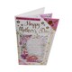 image 4 of Especially For You Sentimental Verse Mother's Day Card