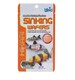 image 3 of Hikari Tropical Sinking Wafers 110g - 48689