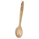 image 1 of Stellar Slotted Spoon