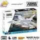 image 1 of F-16 AM Fighting Falcon plane brick model - COBI 5896 - 425 bricks