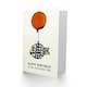 image 2 of Awesome Fun Balloon Fish Fishing Dad Birthday Card