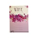 image 1 of With Love To My Wife Pink Flowers Design Mother's Day Card