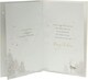 image 2 of Snowy Scene Design Son Christmas Card