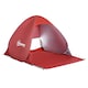 image 9 of Outsunny 2-3 Person Pop up Tent Instant Camping Tent Sun Shade Shelter