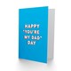 image 2 of You Are My Fun Funny Cheeky Humour Joke Fathers Day Dad Card