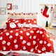image 4 of Fusion Happy Santa Duvet Cover Set Red