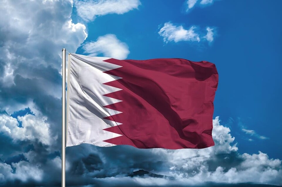 image 1 of Qatar Flag (5x3ft) | Multi