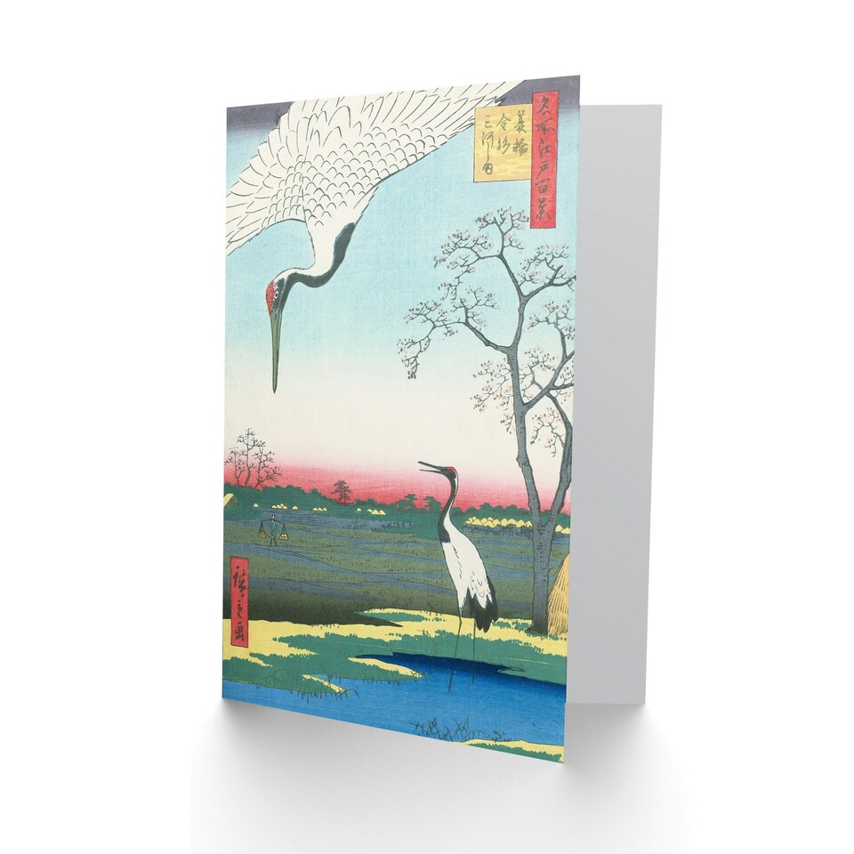 image 1 of Utagawa Hiroshige Japanese Art Card Minowa Kanasugi Mikawashima Cranes