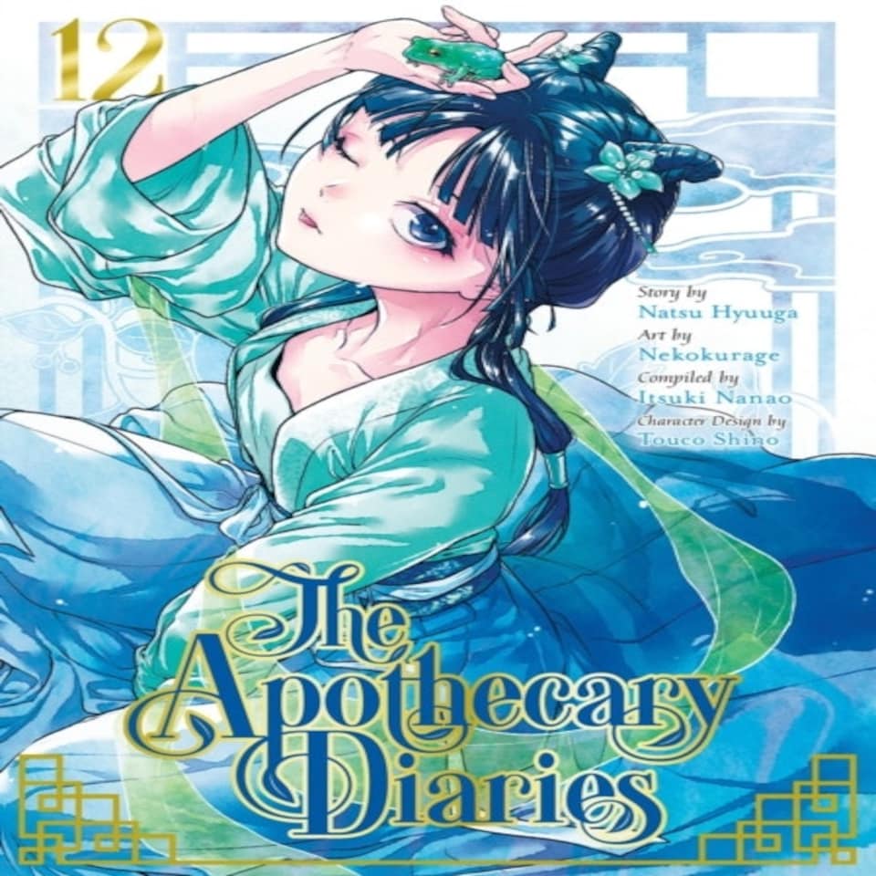 Apothecary Diaries 12