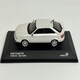 image 3 of 1992 Audi Coupe S2 2226ccm 5cyl Turbo White 1:43 Scale Solido 4312202