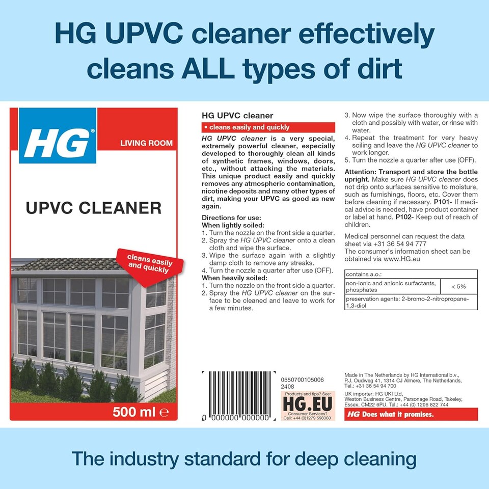 image 1 of HG uPVC Cleaner 500ml