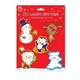 image 8 of Pack Of 50 Luxury Christmas Gift Tags