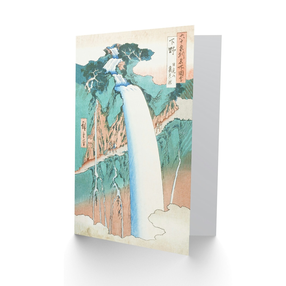 image 1 of Utagawa Hiroshige Japanese Art Card Mount Nikko Urami Waterfall