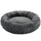 image 1 of Dog Bed Maja - round with long plush, thick padding with raised edge, washable and non-slip | Grey | grey | XL | 1