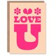 image 1 of Love U Simple Minimal Retro Style Anniversary Card