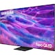 image 7 of Samsung QN80F 75" 4k Ultra HD Neo QLED Neo Quantum HDR Smart TV QE75QN80F