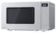 image 4 of Panasonic NN ST23QMBPQ 20L Compact Microwave Oven Silver
