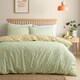 image 4 of Fusion Retro Daisy Floral Duvet Cover Set Yellow