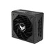 image 5 of ASUS TUF GAMING 750G 80 PLUS Gold Fully Modular PSU Power Supply 750 Watts Black