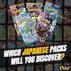 image 3 of Japanese Assorted Pokemon Booster Packs Gift Bundle - 5 Sealed Packs