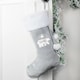 image 3 of Personalised Polar Bear Luxury Silver Grey Stocking