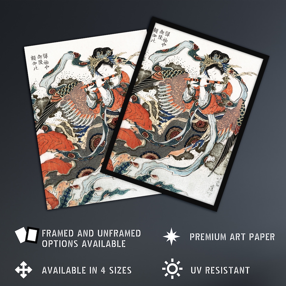 image 1 of Mystical Bird Woman with Flute Vintage Wall Art Print Hokusai 18x24"