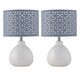 image 1 of Set of 2 Tuscan - White Ceramic Lamps with Grey Cut Out Shade | White | Grey | Medium | 2