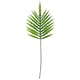 image 2 of 80cm Ball Vase Artificial Tropical Palm Leaves